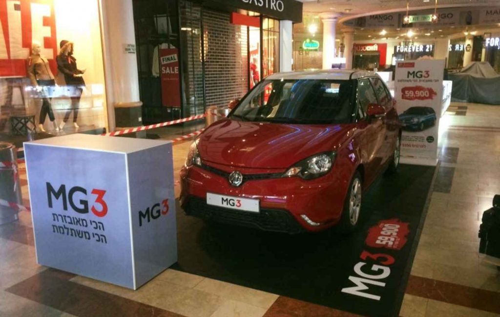 מיתוג חזותי