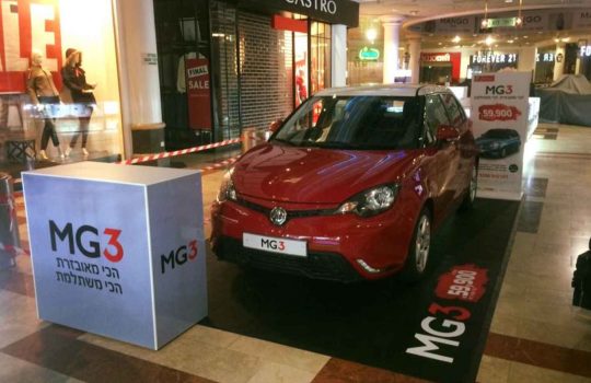 מיתוג חזותי2